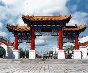 木兰天气预报60天