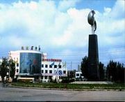 临河天气预报60天