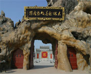 洪洞天气预报15天