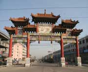 山阴天气预报60天