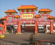 神池天气预报60天