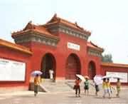 内黄天气预报60天