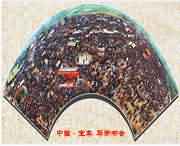 宝丰天气预报60天