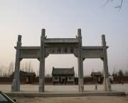 临颍天气预报60天