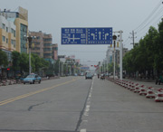 安乡天气预报40天